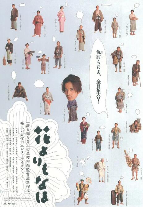 亚洲乱码精品一二三四区日韩在线
